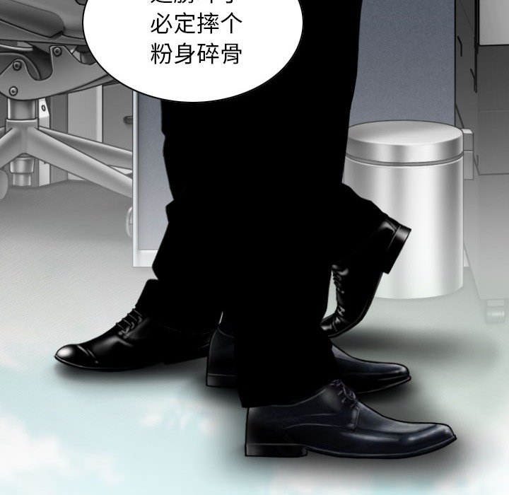 [Manhwa] Female friend Plot, mature woman, big breasts#[153P]-12