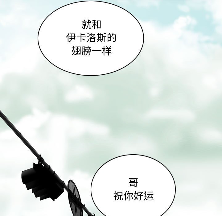 [Manhwa] Female friend Plot, mature woman, big breasts#[153P]-13