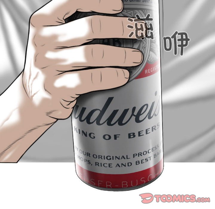 [Manhwa] Female friend Plot, mature woman, big breasts#[153P]-21
