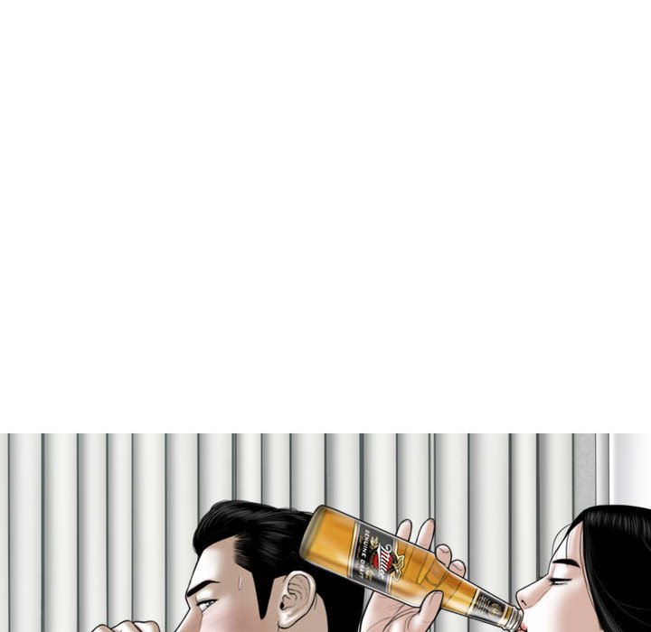 [Manhwa] Female friend Plot, mature woman, big breasts#[153P]-26