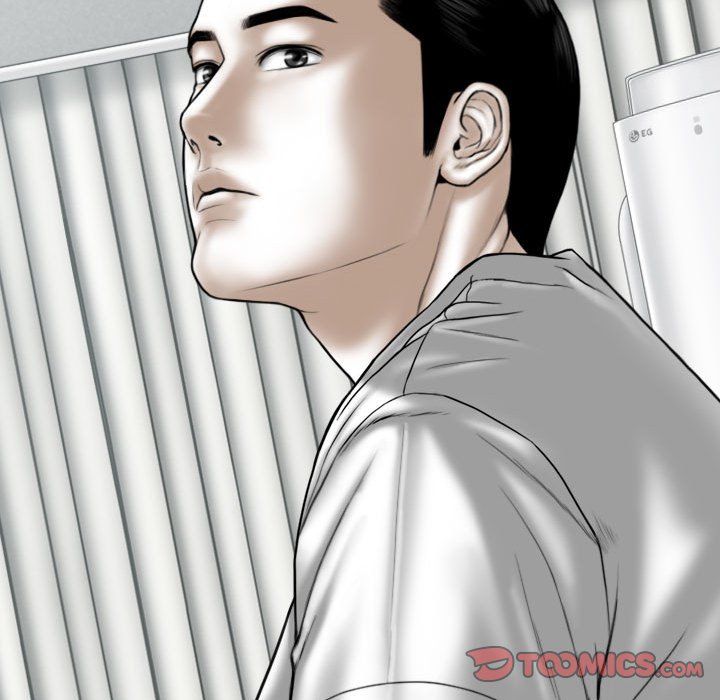 [Manhwa] Female friend Plot, mature woman, big breasts#[153P]-45
