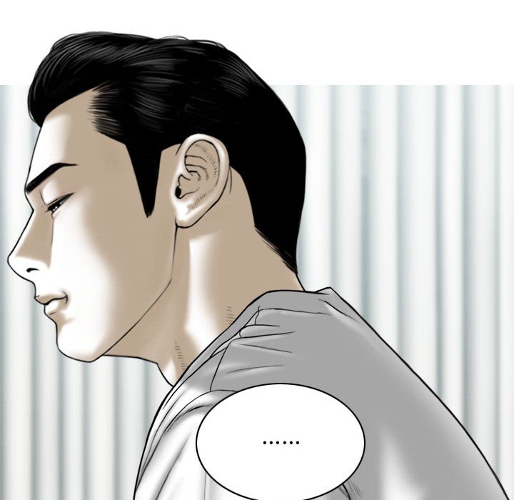 [Manhwa] Female friend Plot, mature woman, big breasts#[153P]-58
