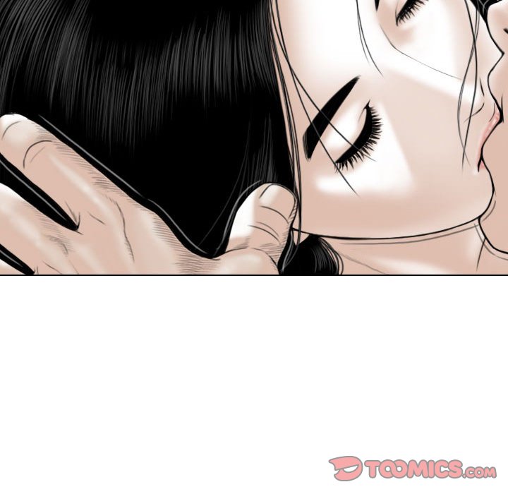 [Manhwa] Female friend Plot, mature woman, big breasts#[153P]-81