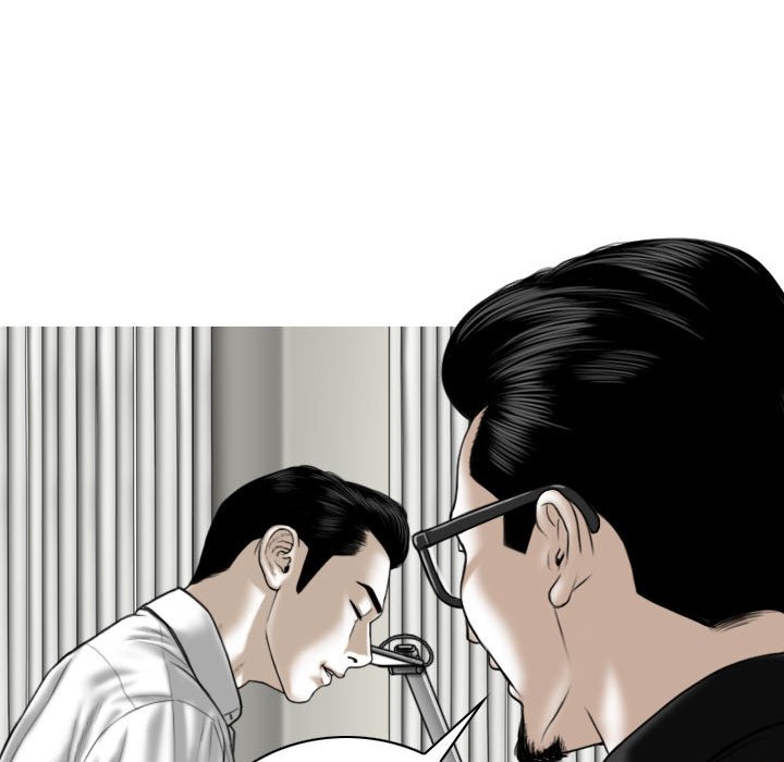 [Manhwa] Female friend Plot, mature woman, big breasts#[158P]-11