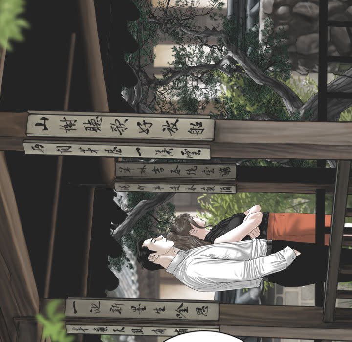 [Manhwa] Female friend Plot, mature woman, big breasts#[158P]-110