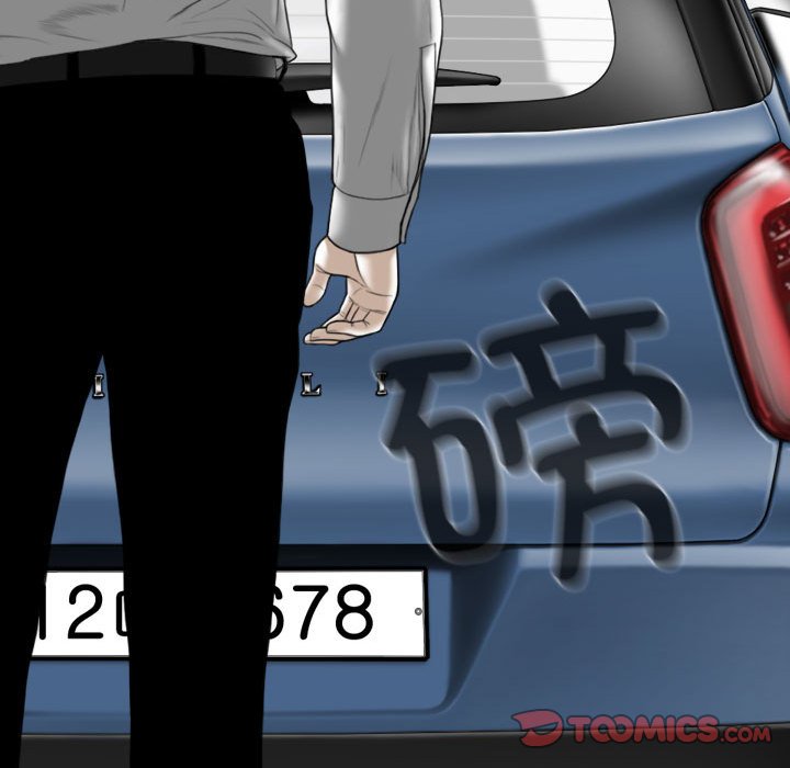 [Manhwa] Female friend Plot, mature woman, big breasts#[158P]-21