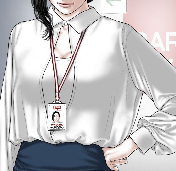 [Manhwa] Female friend Plot, mature woman, big breasts#[158P]-37