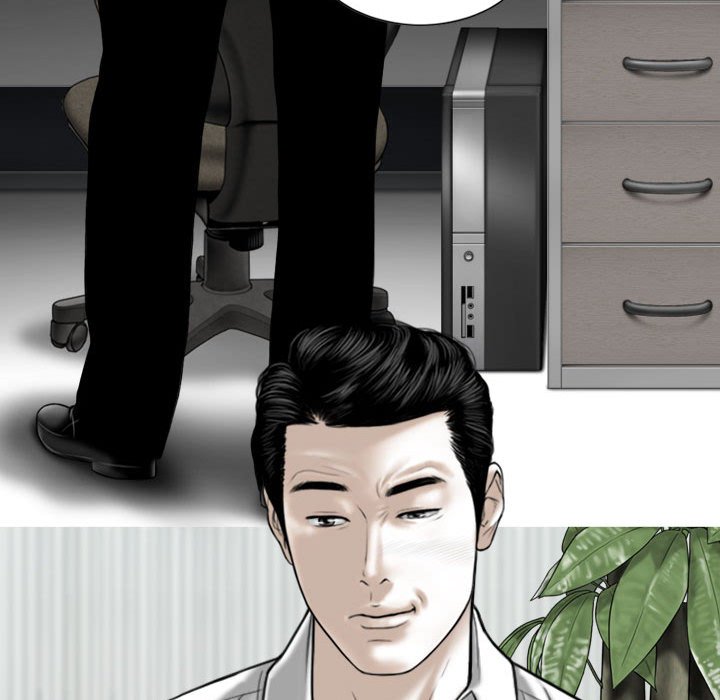 [Manhwa] Female friend Plot, mature woman, big breasts#[158P]-6