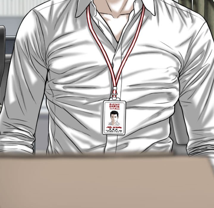 [Manhwa] Female friend Plot, mature woman, big breasts#[158P]-7