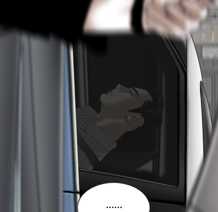 [Manhwa] Female friend Plot, mature woman, big breasts#[158P]-79