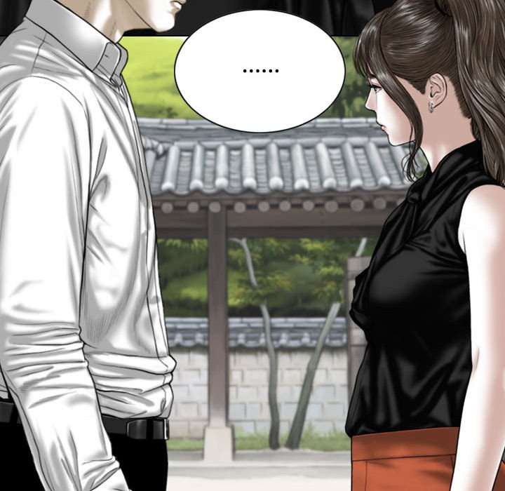 [Manhwa] Female friend Plot, mature woman, big breasts#[158P]-94