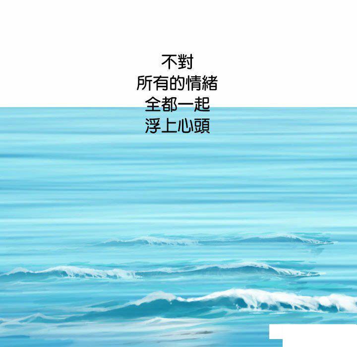[Manhwa] Female friend Plot, mature woman, big breasts#[182P]-123