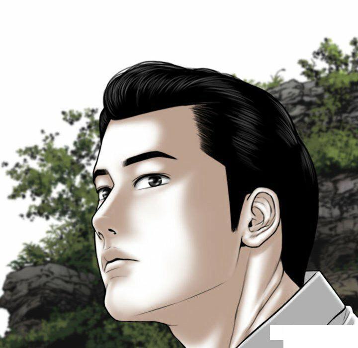 [Manhwa] Female friend Plot, mature woman, big breasts#[182P]-29