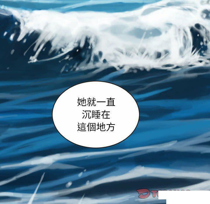 [Manhwa] Female friend Plot, mature woman, big breasts#[182P]-77