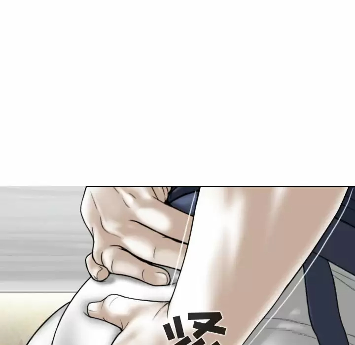 [Manhwa] Female friend Plot, mature woman, big breasts#[174P]-127