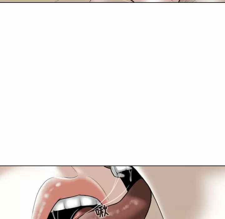 [Manhwa] Female friend Plot, mature woman, big breasts#[174P]-154