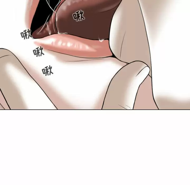 [Manhwa] Female friend Plot, mature woman, big breasts#[174P]-155
