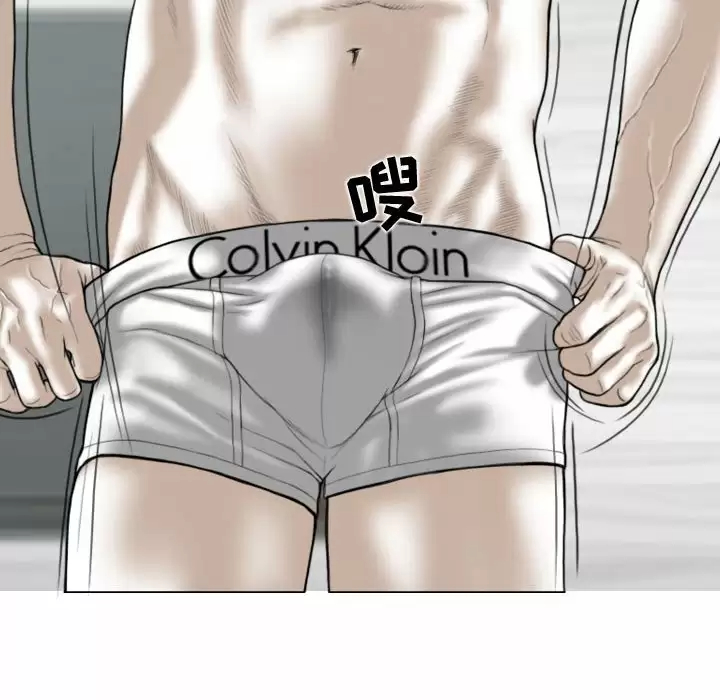 [Manhwa] Female friend Plot, mature woman, big breasts#[174P]-163