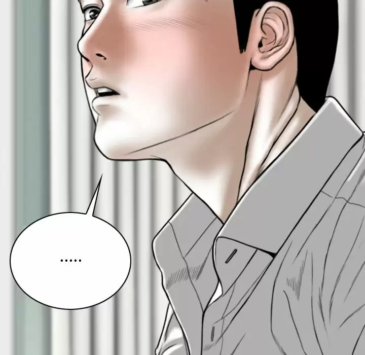 [Manhwa] Female friend Plot, mature woman, big breasts#[174P]-19