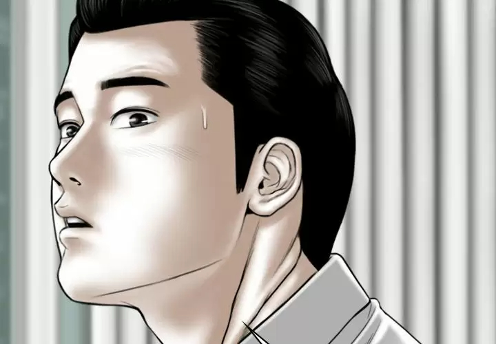 [Manhwa] Female friend Plot, mature woman, big breasts#[174P]-2