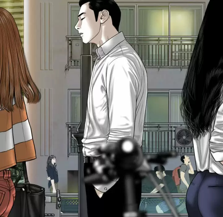[Manhwa] Female friend Plot, mature woman, big breasts#[174P]-34
