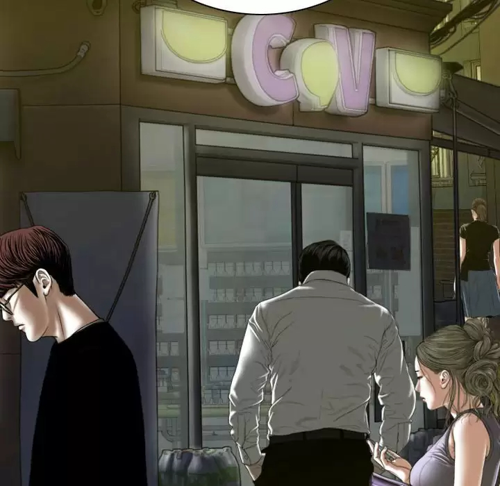[Manhwa] Female friend Plot, mature woman, big breasts#[174P]-40