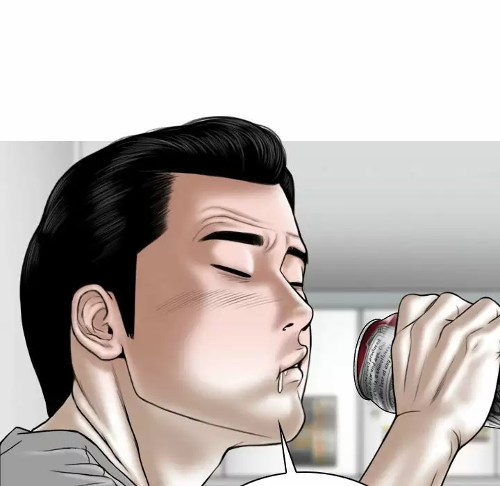 [Manhwa] Female friend Plot, mature woman, big breasts#[174P]-71