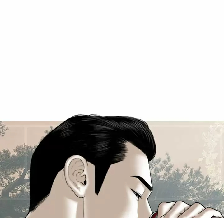[Manhwa] Female friend Plot, mature woman, big breasts#[170P]-147
