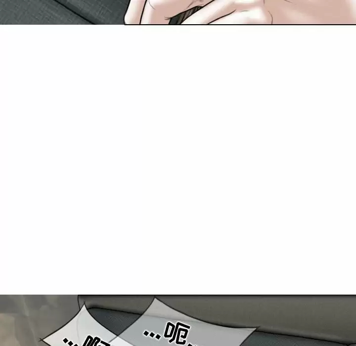 [Manhwa] Female friend Plot, mature woman, big breasts#[170P]-60