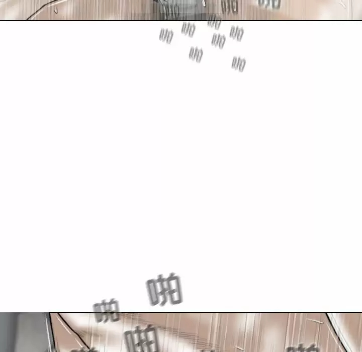 [Manhwa] Female friend Plot, mature woman, big breasts#[170P]-92
