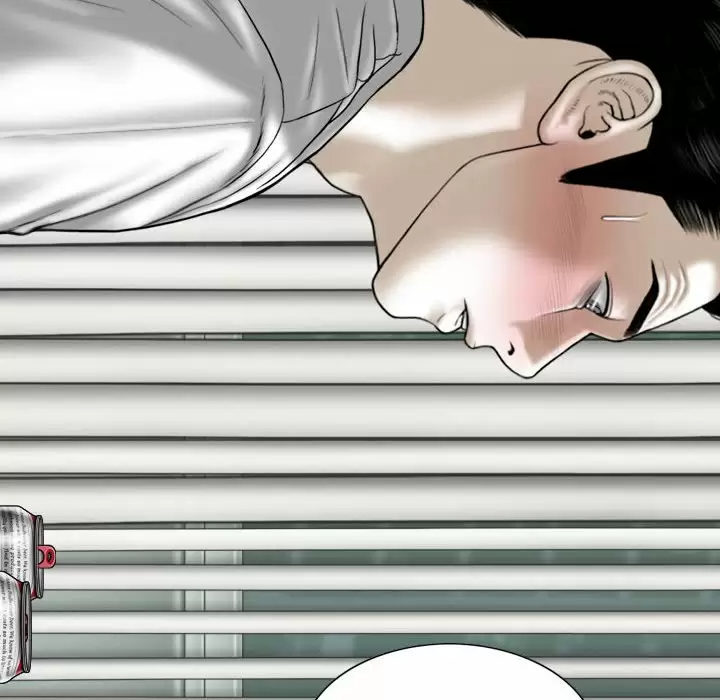 [Manhwa] Female friend Plot, mature woman, big breasts#[164P]-104