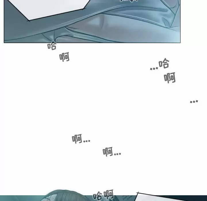 [Manhwa] Female friend Plot, mature woman, big breasts#[164P]-134