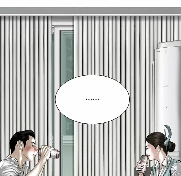 [Manhwa] Female friend Plot, mature woman, big breasts#[164P]-46