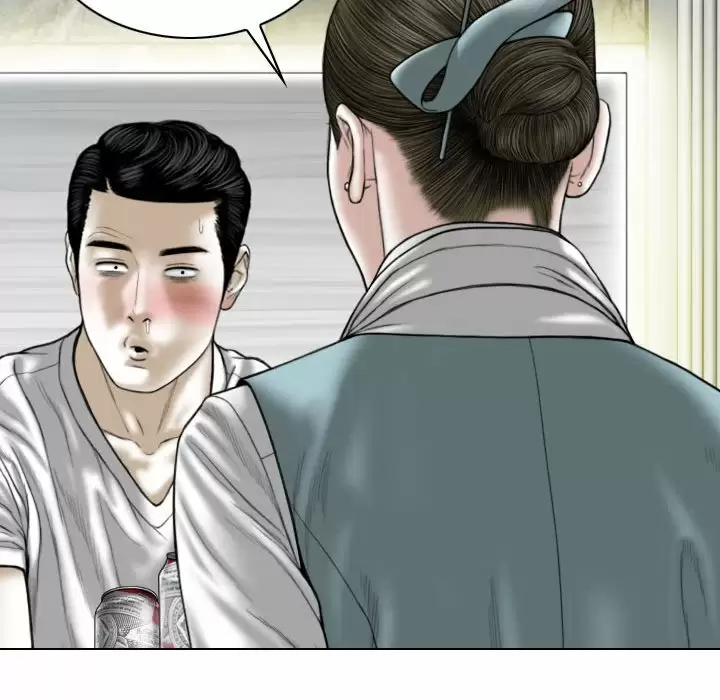 [Manhwa] Female friend Plot, mature woman, big breasts#[164P]-53