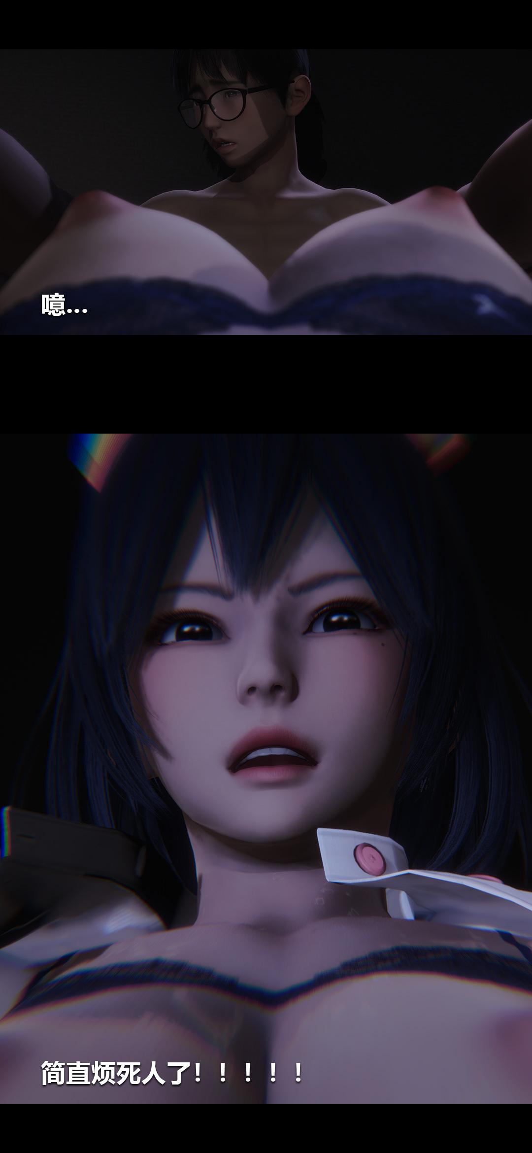 [韩国漫画] 榨精病栋3D 剧情,熟女人妻#[15P]-3