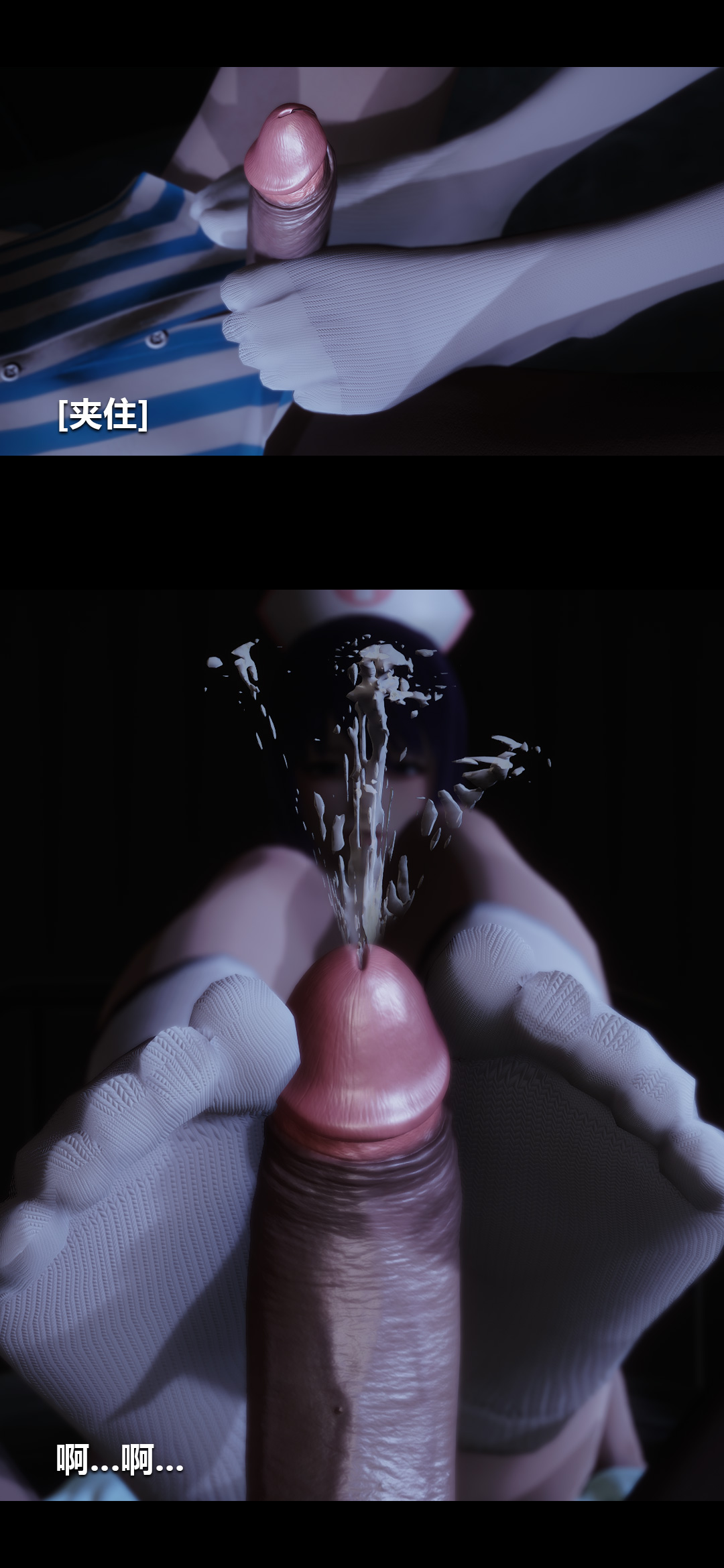[Manhwa] Sperm Sick Building 3D Plot, mature woman wife#[14P]-8