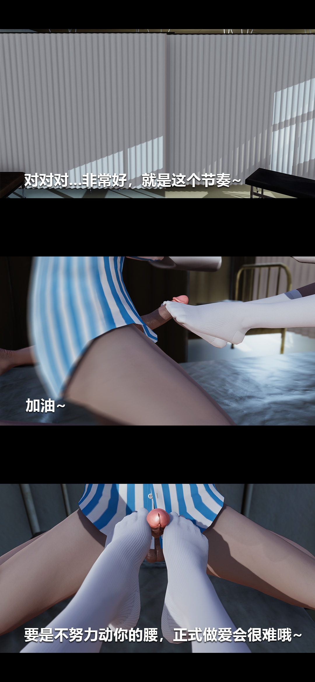 [Manhwa] Sperm Sick Building 3D Plot, mature woman wife#[15P]-9