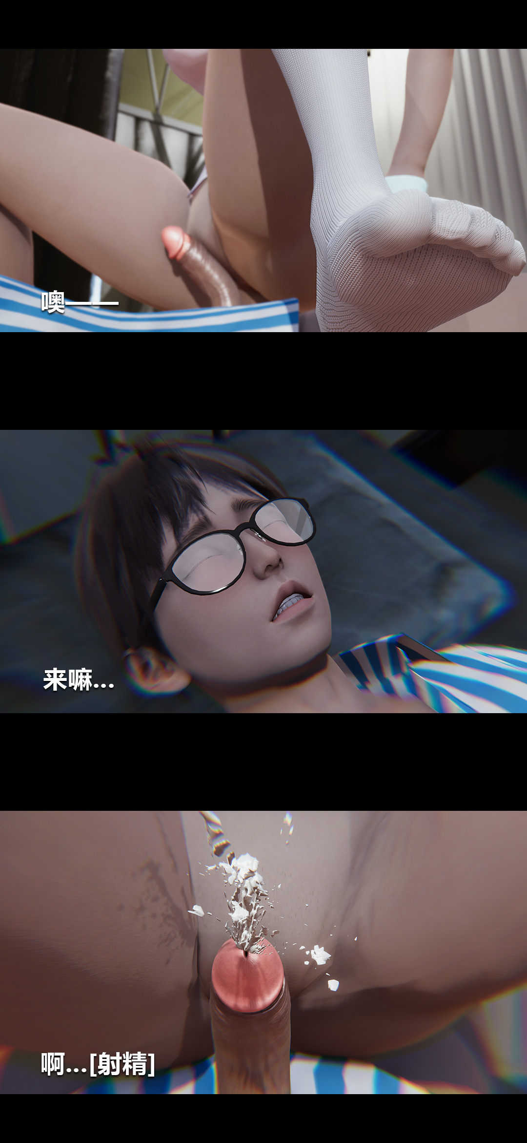 [Manhwa] Sperm Sick Building 3D Plot, mature woman wife#[15P]-12
