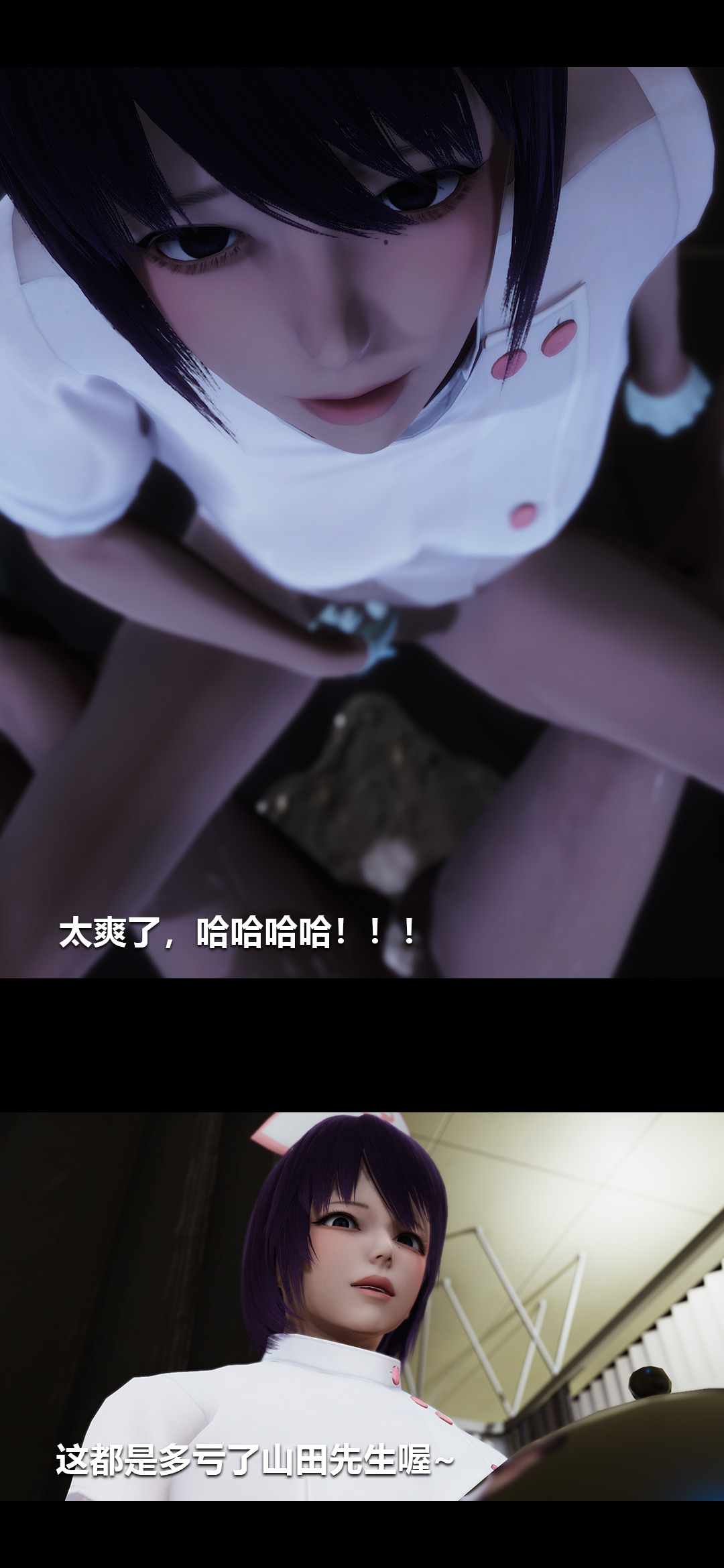 [Manhwa] Sperm Sick Building 3D Plot, mature woman wife#[15P]-3