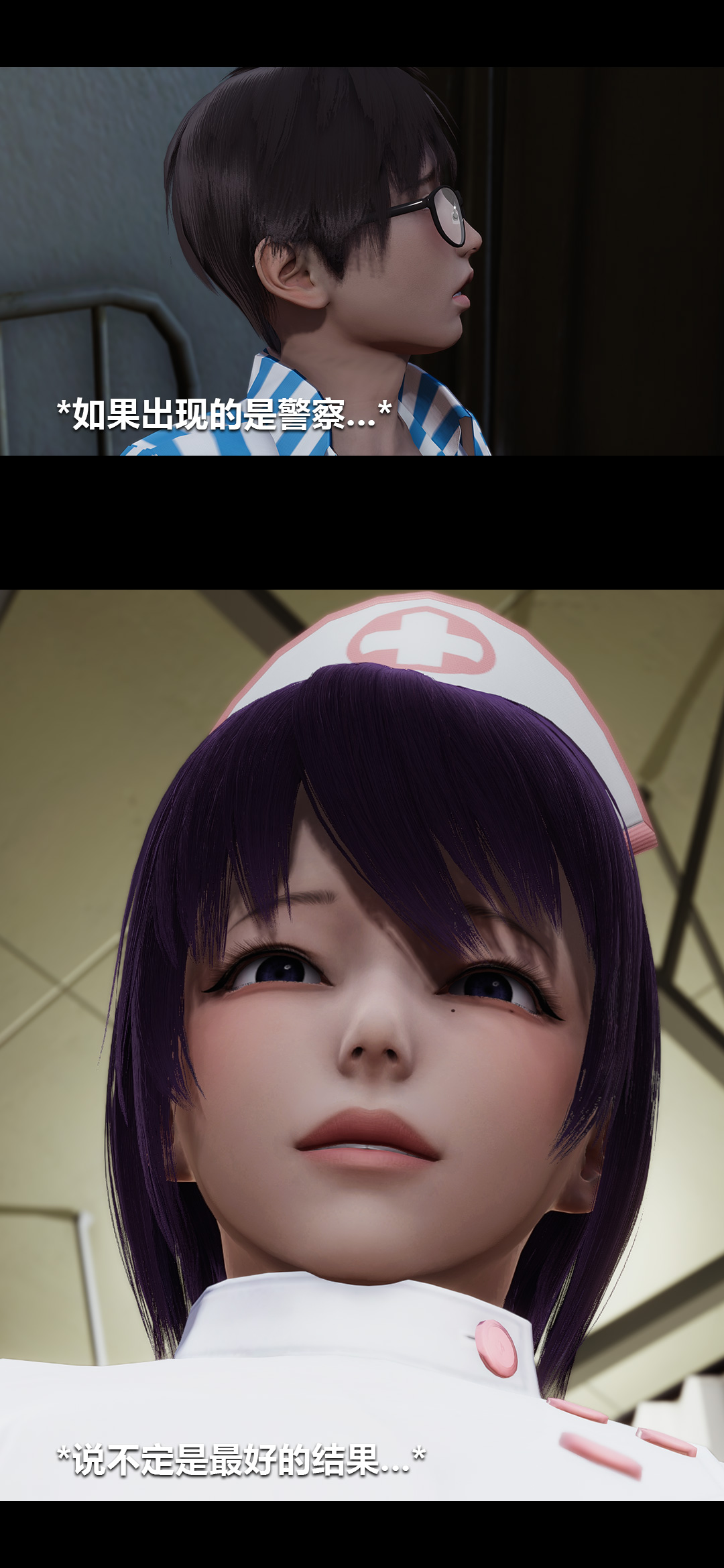 [Manhwa] Sperm Sick Building 3D Plot, mature woman wife#[15P]-4