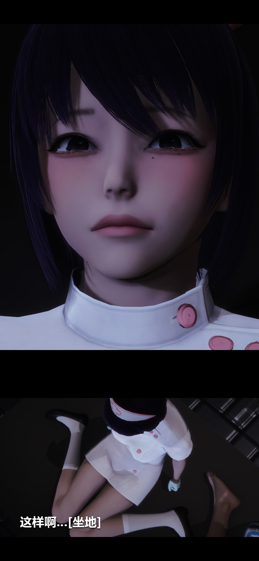 [韩国漫画] 榨精病栋3D 剧情,熟女人妻#[15P]-2