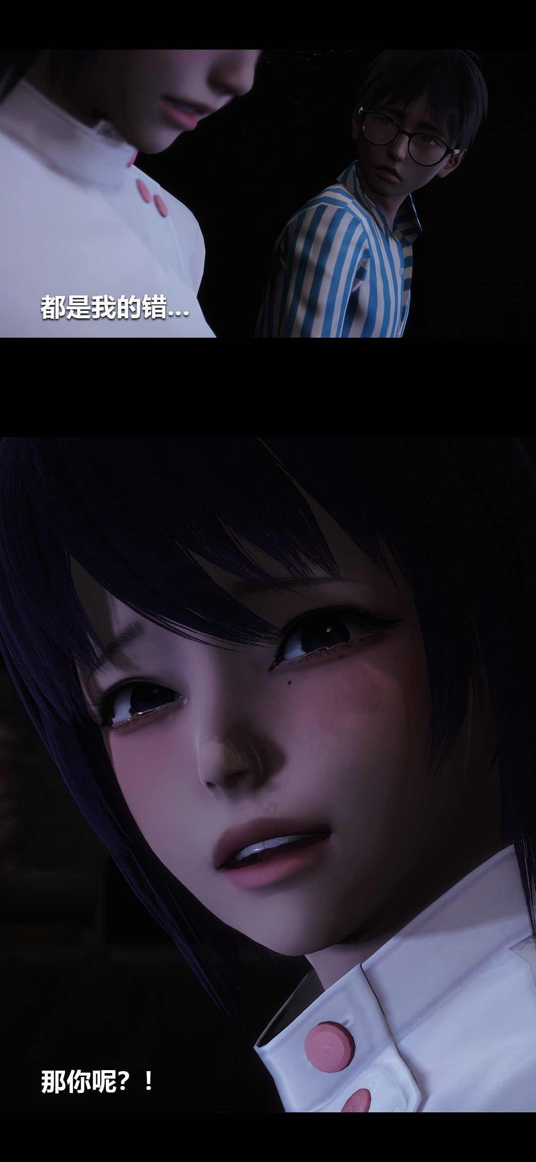 [韩国漫画] 榨精病栋3D 剧情,熟女人妻#[15P]-3