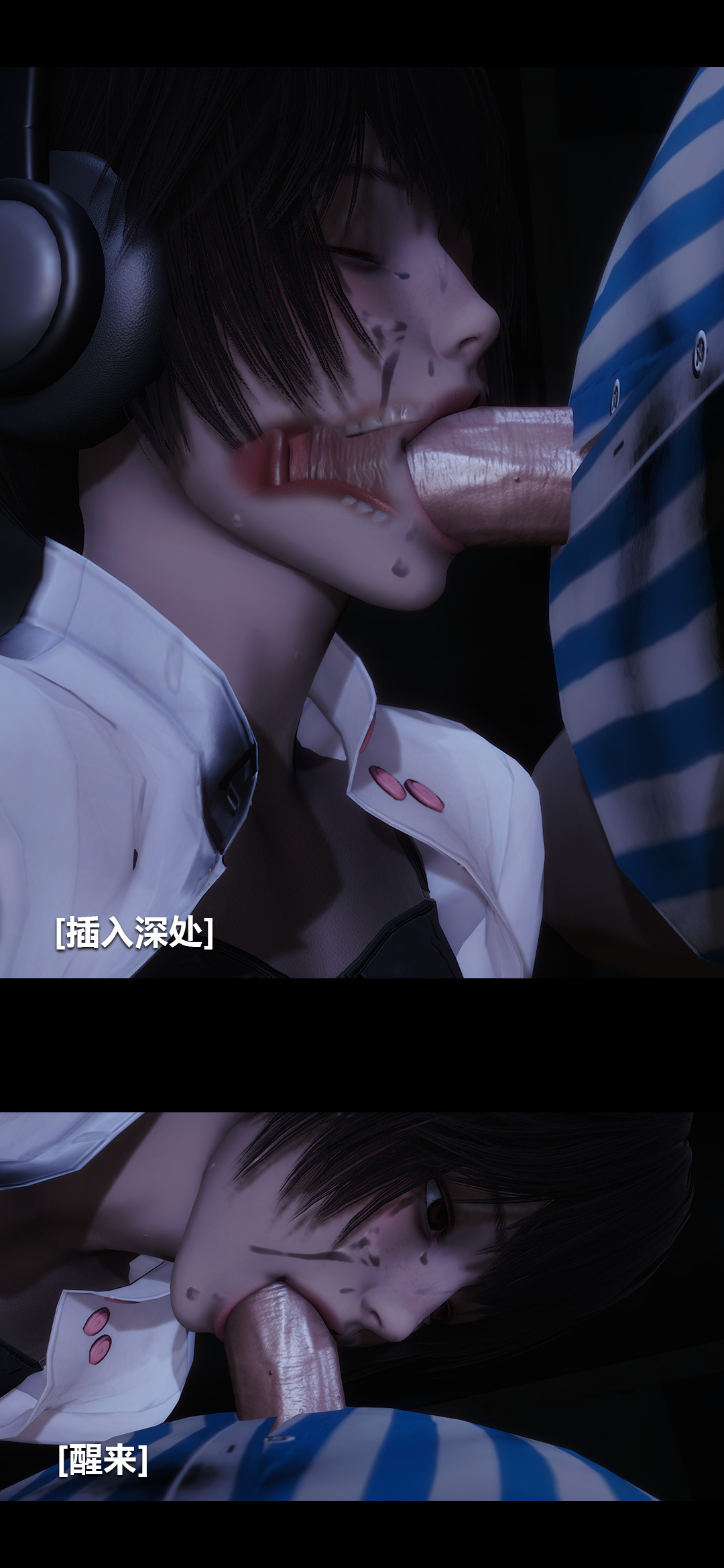 [Manhwa] Sperm Sick Building 3D Plot, mature woman wife#[15P]-12