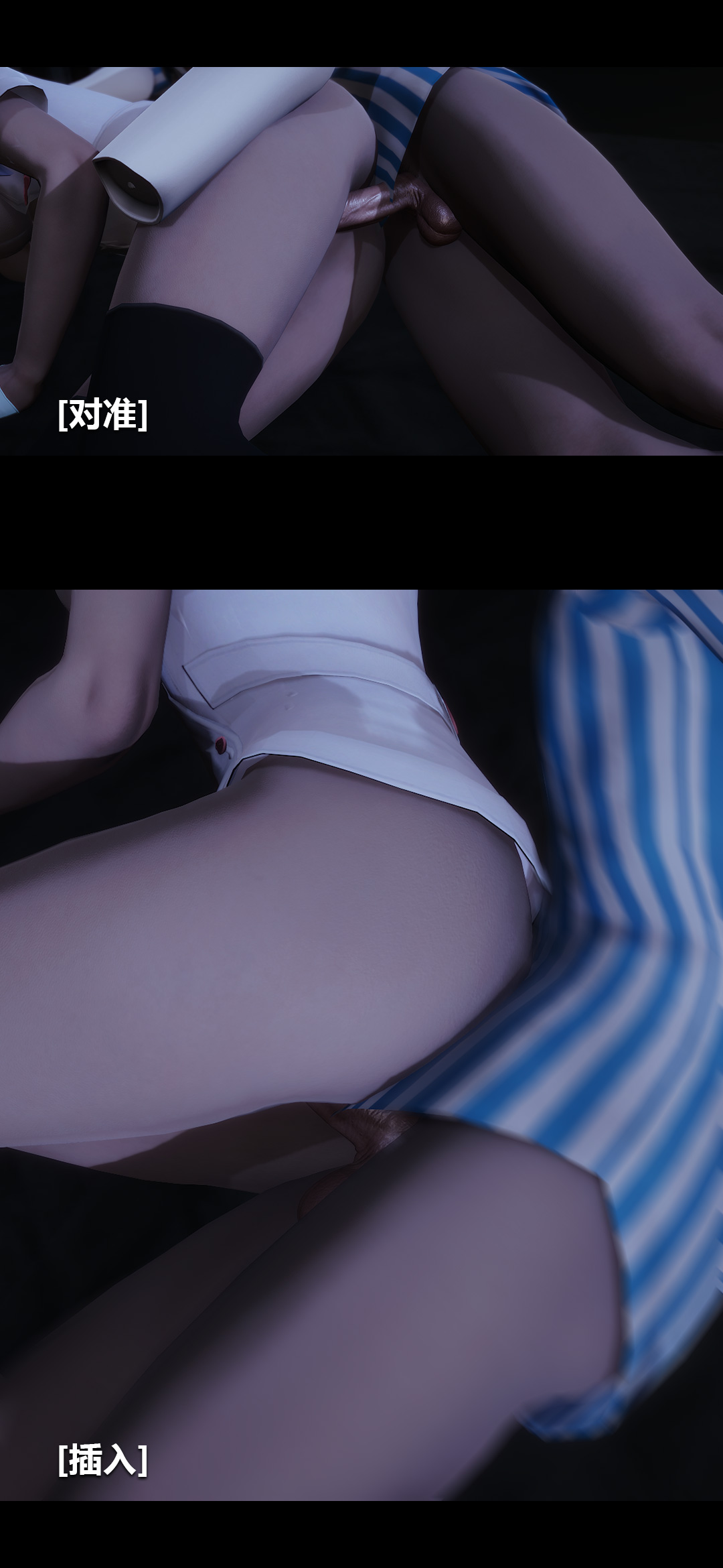 [Manhwa] Sperm Sick Building 3D Plot, mature woman wife#[14P]-6