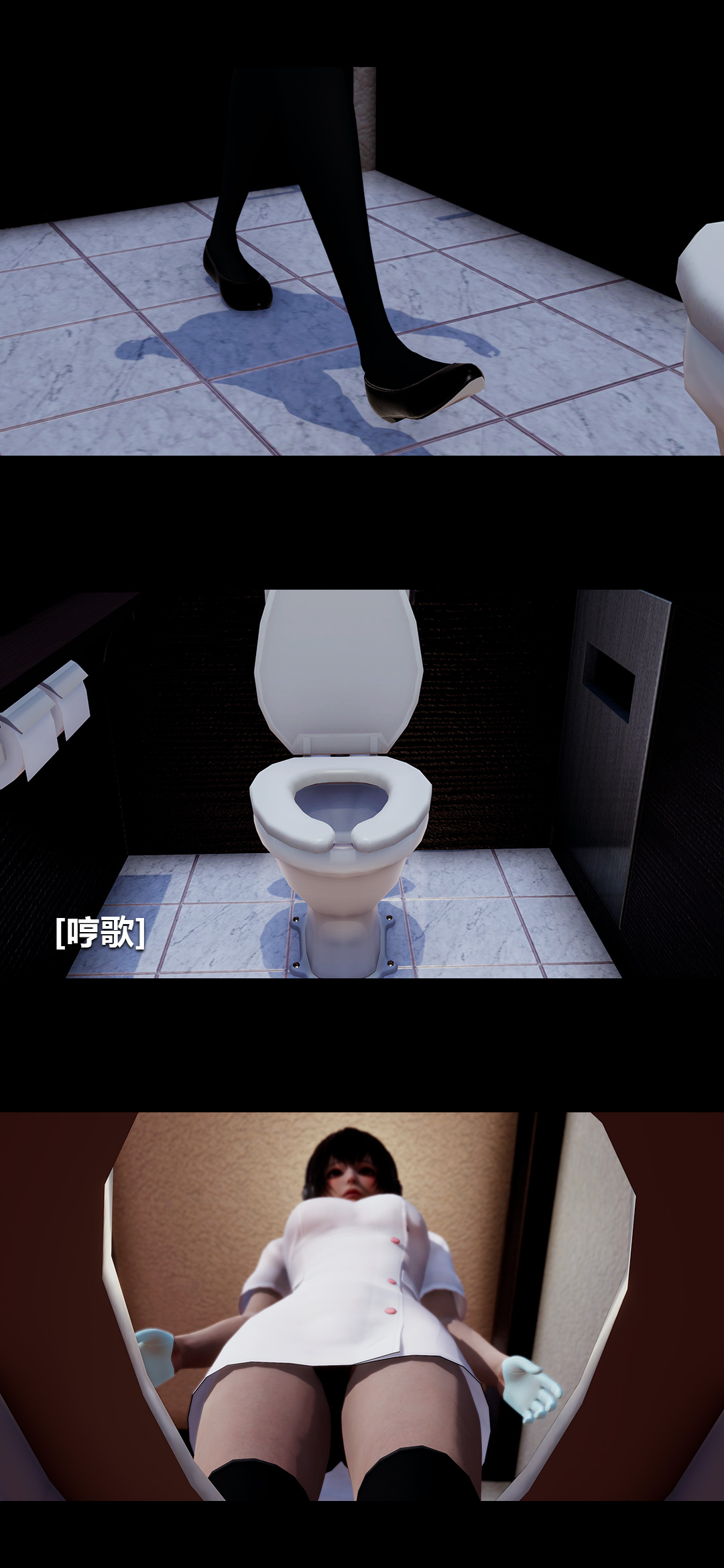 [韩国漫画] 榨精病栋3D 剧情,熟女人妻#[15P]-1