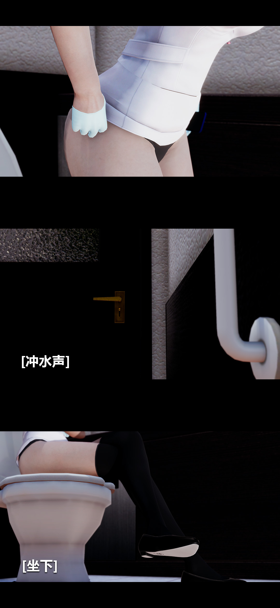 [韩国漫画] 榨精病栋3D 剧情,熟女人妻#[15P]-4