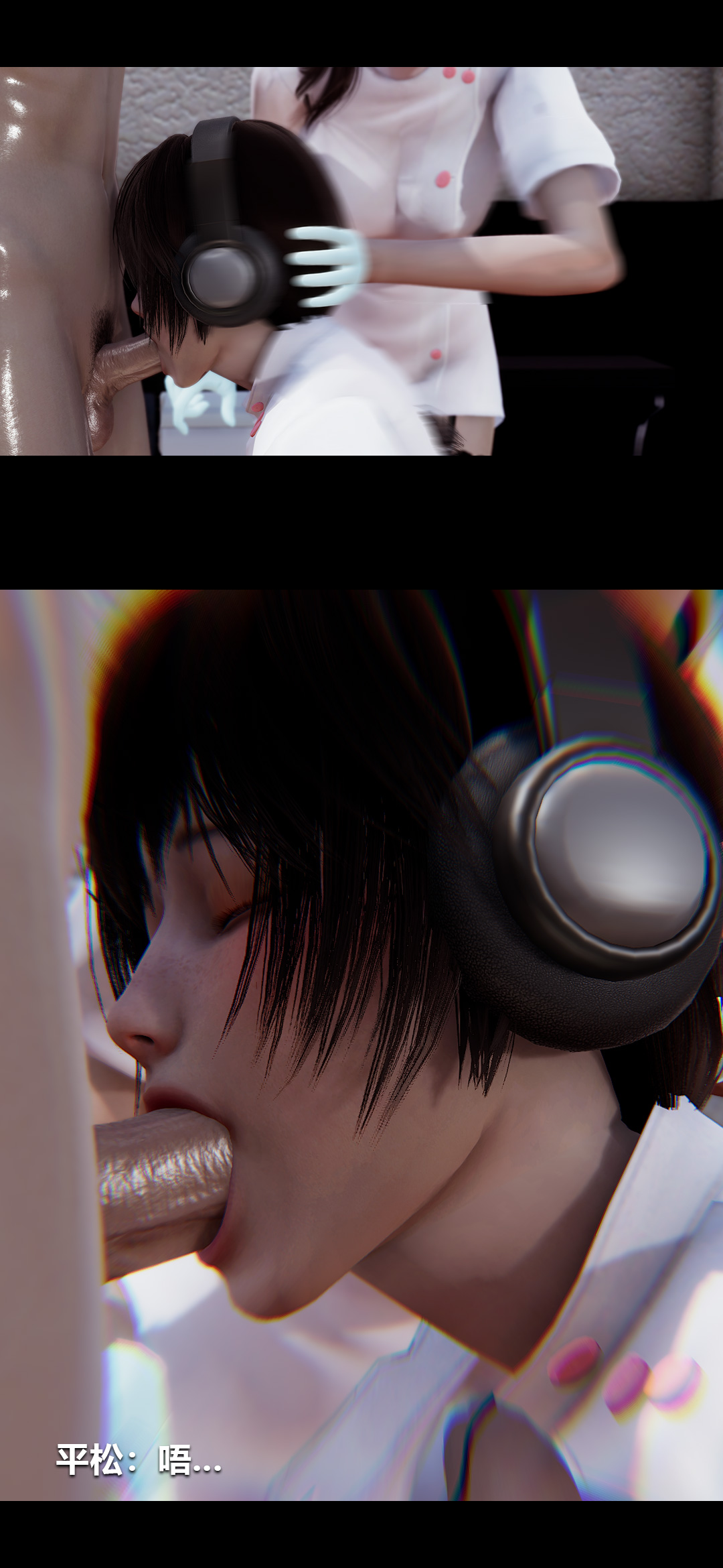 [韩国漫画] 榨精病栋3D 剧情,熟女人妻#[15P]-4