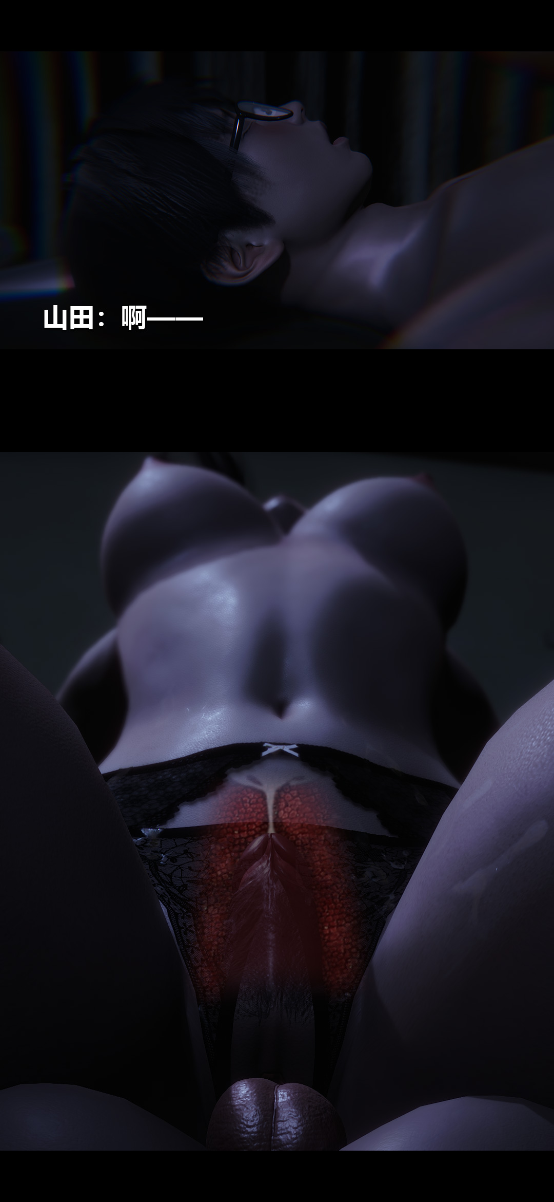 [韩国漫画] 榨精病栋3D 剧情,熟女人妻#[15P]-4