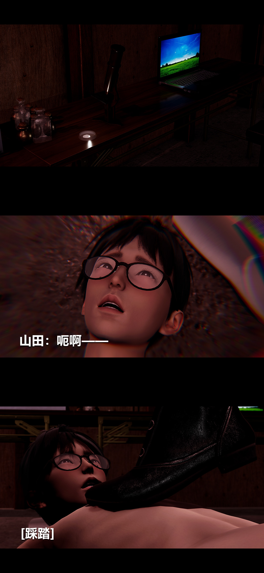 [韩国漫画] 榨精病栋3D 剧情,熟女人妻#[15P]-2