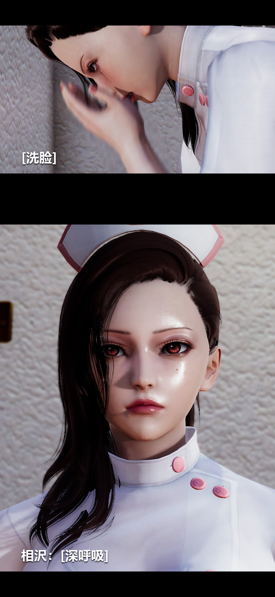 [韩国漫画] 榨精病栋3D 剧情,熟女人妻#[15P]-11
